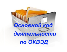 Это изображение имеет пустой атрибут alt; его имя файла - OKWE-4.png